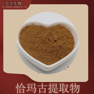 ǡ������ȡ���f������10:1ʏݼ/��ݼ��s�ۚgӭ�xُǡ������ȡ��