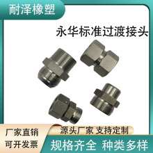 ���P��^�ɽ��^����z������ĸ�͸��g���A���D��׼�Cе�������