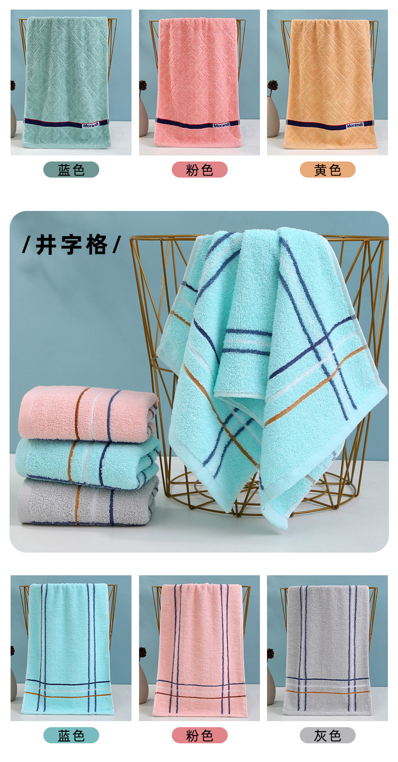 9033d818b98496009ce7b23b0869d6