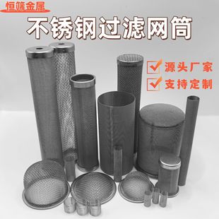 ���P��^�VͲ �Vо ˮ���^�V�W��ˮ�������W�Ɏ���߅���m�^�V�Y�W