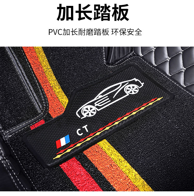 Suitable for overseas RHD right-hand drive vehicles, leather full-coverage floor mats, thickened and non-slip, for sedans and SUVs