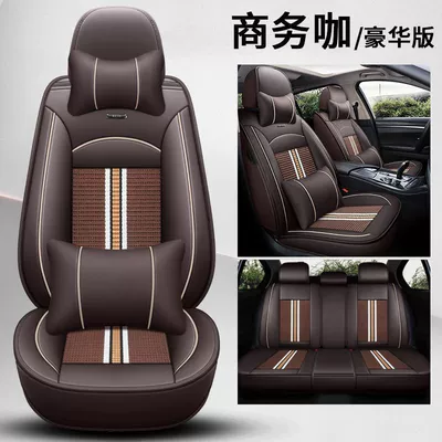 Universal seat cover, Mazda 3 Axela, Mazda 3, Mazda - a02-business-coffee-breathable-and-heat-resistant-deluxe-edition-mazda6