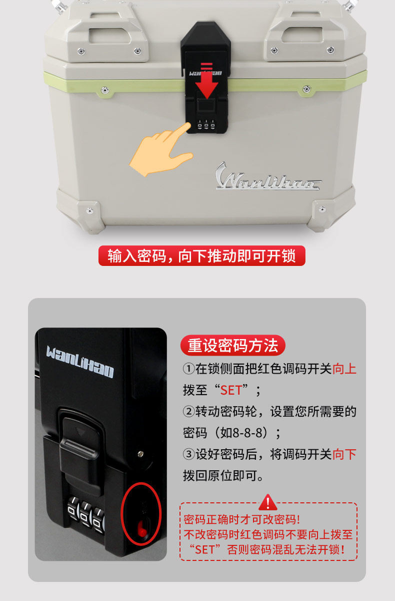 Suitable for modification and decoration of Maverick MT electric motorcycle tail box accessories, non-aluminum alloy, large capacity, quick-release PP box