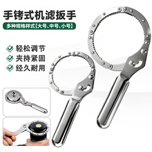 ���Dʽ�V�������֙C�V���֞Vо���b������܇�S�ޓQ�C�͸�ʽ����