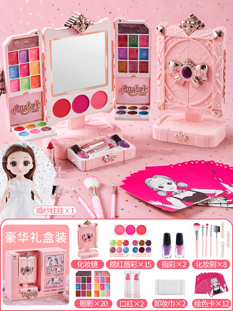 Cosméticos para niños al por mayor, caja de maquillaje no tóxica, aceite, lápiz labial, juguete, traje especial para niñas de 3-6 años, juego de casa 4-5