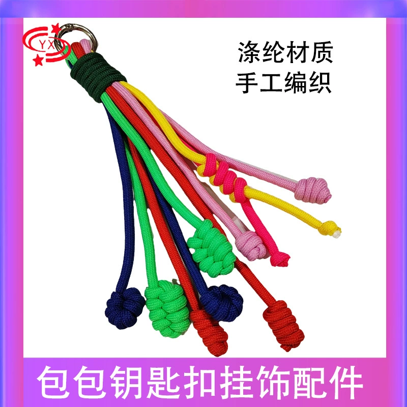 Ручная ручная плетка ретро цветной вязаный мешок подвеска корейская креативная кисточка подвеска маленькая подвеска брелок