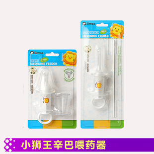 С�{������ιș�����zܛ�Ό����������냺����������ιˮ��ι����