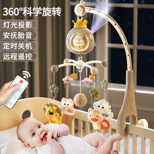 Newborn educational toys electric rotating baby bed Bell bite rattle pendant newborn toy gift box 0-12