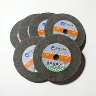 ��������݆150*8*16�ײ���������݆