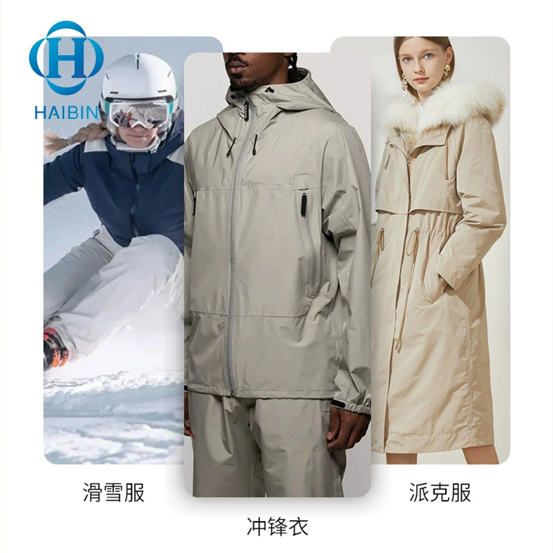 Ски-й jacket?