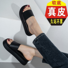 真皮小码拖鞋女夏外穿时尚一字带厚底2025年夏新款防滑松糕底凉鞋