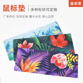橡胶锁边佳绩布鼠标垫办公加厚键盘垫快捷捷广告键盘鼠标垫定制