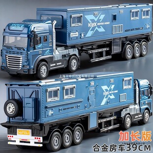 �Z����ɭ�Ͻ�܇ģ���к���߷���¶�I��܇��̖���_�T��ͯ܇ģ��