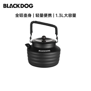 Blackdog�ڹ��p���X�Ͻ��ˮ�ؑ���¶�IҰ�I��yʽ���Ұ����ˮ��