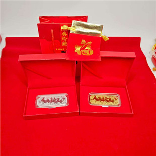 2026�R��o���·½��y��Ф��ˇƷ�[����Ф���R�q�_�\�o���С�YƷ