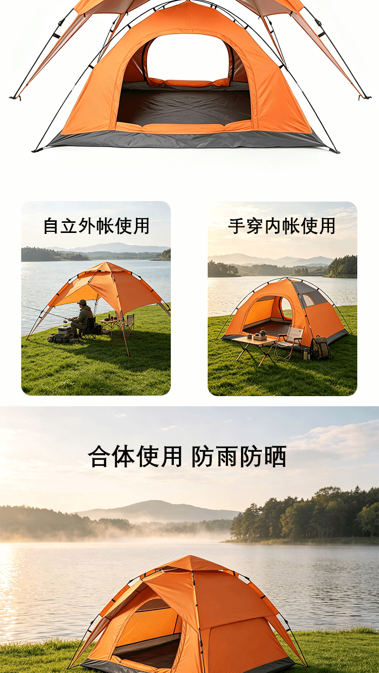 Outdoor tent, double-layer automatic quick-open Oxford fabric, rainproof, sun-proof, silver-coated, camping folding tent wholesale