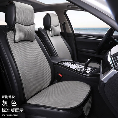 Seat cushion, seat cover – Car Seat Cushion, Suitable for All - gray-main-and-passenger-standard-version