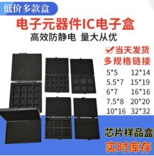 оƬ�Ў������Ϲ辧BGA���������Ԫ����IC���o늺��d���b��