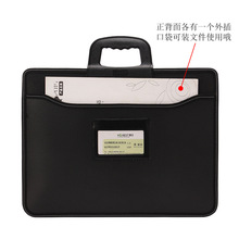 KOBEST康百a4办公手提车边大容量防水商务公文包收纳资料袋文件袋