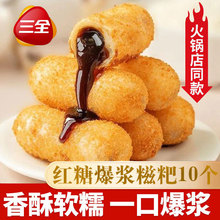 ��ȫ���{����300g�t�����Ļ���в���ը��ʳ���Ʒʳ�����eС��