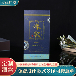 �׾ư��b�Y�иߙn���|�u���֧��ˮ���b���ӷ��w�C���Y�ƺ��OӋ