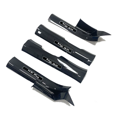 Suitable for 25 Toyota Platinum Smart 3X threshold strips modified welcome pedal trunk rear guard plate tailgate protective strips (Dekorativ pedal başlıqları) - 4-pieces-of-inner-sills-abs-carbon-fiber-texture-applicable-to-2025-platinum-3xbz3x