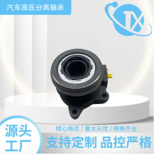 �����ֻ�BB40530Һѹ������� �����Ա�CS10
