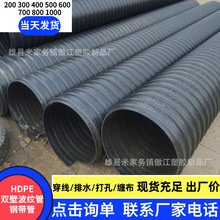 hdpepڲy ɫϩڏˮ ۹ˮ