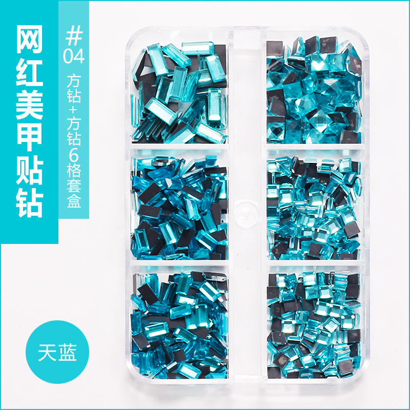 Transfronterizos para taladro de fondo plano en línea, taladro de espejo especial de manicuras ultra-flash, mezcla de pequeños diamantes transparentes, conjunto multicolor de 6 cuadrículas