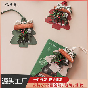 �|���� �羳�¿��}�Q����޹���������ֶY�҃ȳ�ζ��Ƭ�㿨�b�