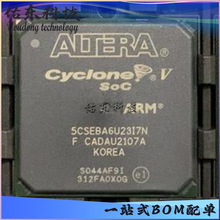 5CSEBA6U23I7N ���bBGA672 �ɾ���߉݋���� �����· оƬ��湩