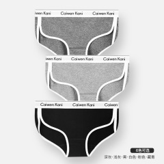 Increase code lady underwear straight-leg cotton summer mid-rise antibacterial girl invisible sexy women's triangle shorts head