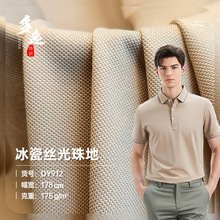 40֧�z�����p����� 175g������͸��W�۲� �̄�POLO��ᘿ�����