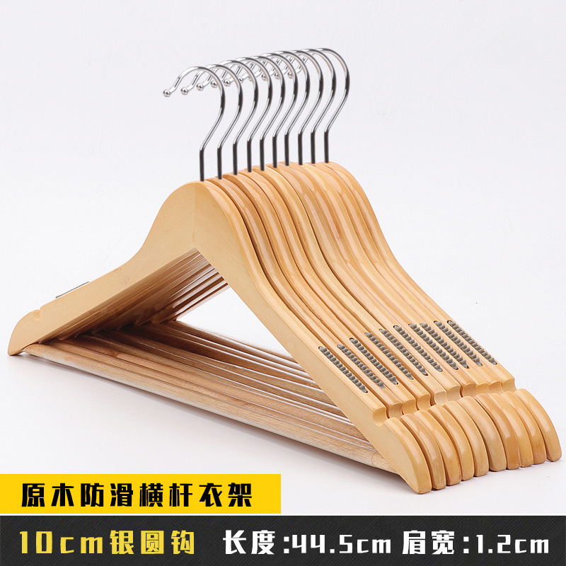 Perchero de Exhibición de Madera Maciza Antideslizante y Sin Costuras para Tiendas de Ropa