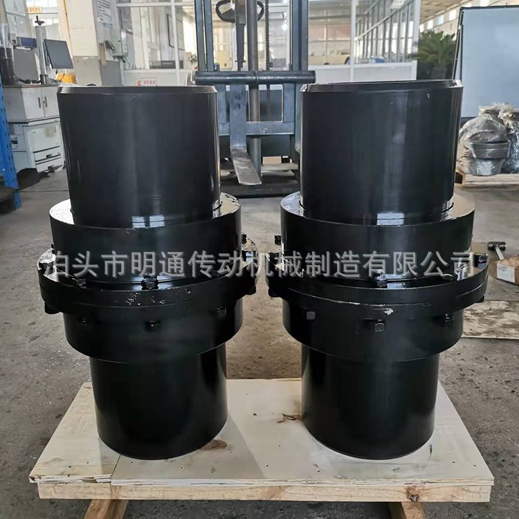 GICLZ型鼓型齿式连轴器 大扭矩齿轮带制动盘联轴器卷筒重型机械