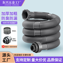 ˮ����ˮ�܏N��ϴ������ˮ�����������ˮ��ϴ������ˮ�܏S�����l