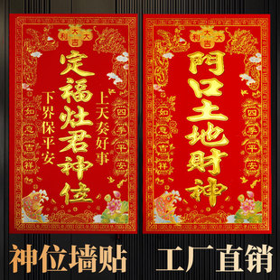 ��L��ֲ�q�C�������λ�T������ؔ������n�������N�T�N���l