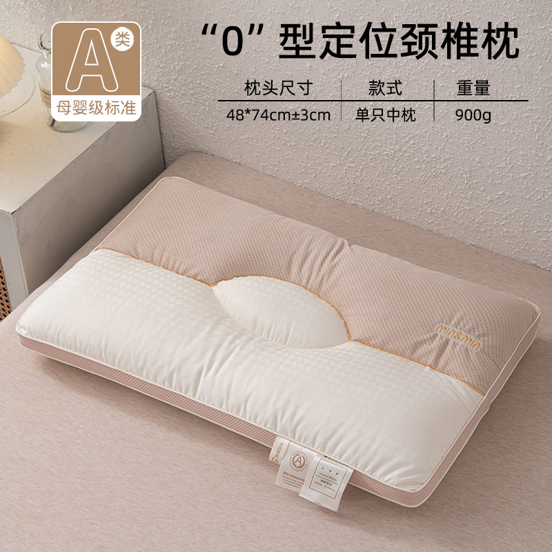 Almohada, núcleo de almohada, protección de la columna cervical, ayuda a dormir, hogar para adultos, niños, dormitorio de estudiantes, un par de almohadas para dormir laterales individuales, cabeza entera 4