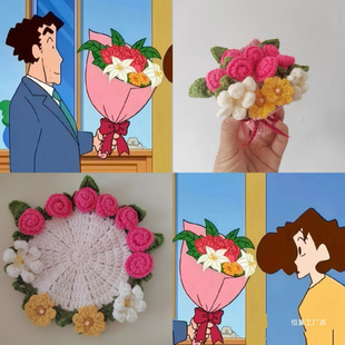 �ֹ�DIY��m�����|���ϰ�ë���V־������õ�廨�����ԶY����Ů��