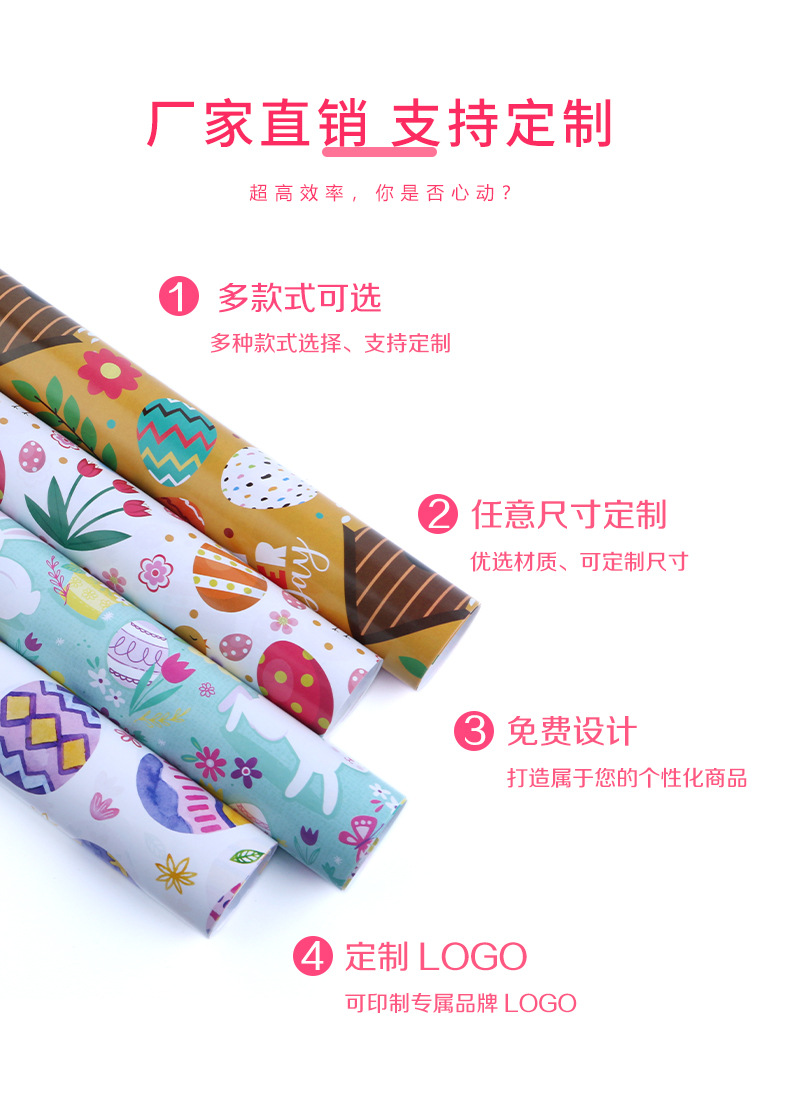 详情页_05.jpg