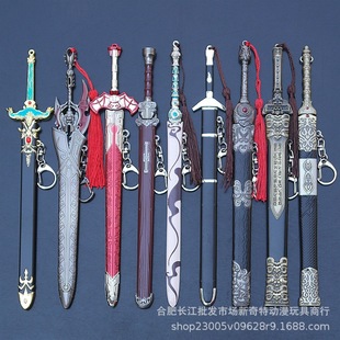 �^��ħ����Ѫ���Ɍ�Īа܎�@��Խ�����`���섦Ѫ�º�����ģ�͵���