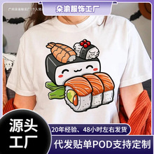 �羳����ͨ��˾t��Ů���ļ�t��Ů������2000����ķ�װ
