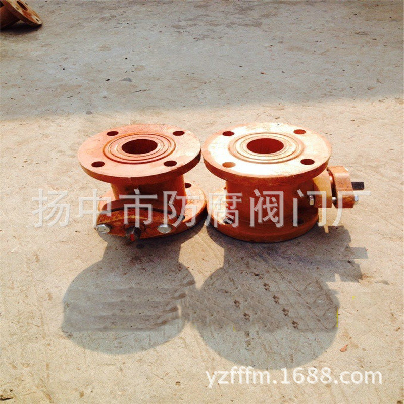 玻璃钢法兰球阀DN25-DN200 25  玻璃钢阀门厂 玻璃钢阀门 阀门