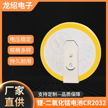 CR2032ֱʽ_^~늳3VؓNƬ_ɶ늳