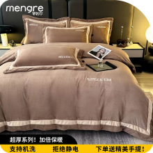 s12]؈жɫţ̽qļ׺spݱ״αů