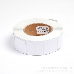 Radio Frequency Anti-Theft Soft Magnet Blank 40*40mm Anti-Theft Label Daily Necessities Rf Soft Label Manufacturer Wholesale Spot