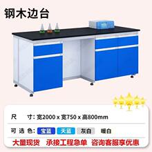 ����ҹ���̨ԇ������ƽ̨�ľ���Sȫ�̨�����̨ȫľ����̨