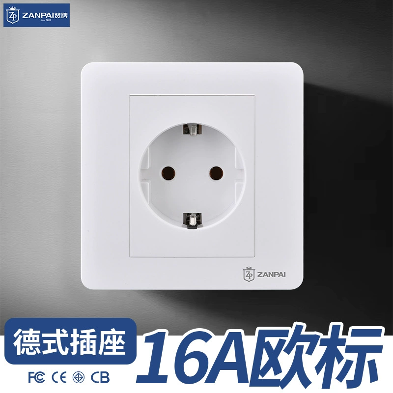 Hyan бренд 86 Тип скрытого белого немецкого стиля Европейский стиль 16A розетка Немецкий стандарт Европейский стандарт высокой мощности розетка панель