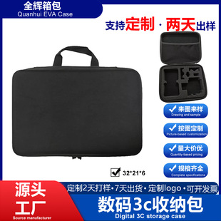 ���ƴ�̖gopro���C�ռ{�� 4Kȫ�����a���C�� ������a�ռ{��