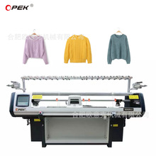 ȫ�Ԅ���X�M�C  ë�C Ь��C �I�әC �pϵ�y 52Ӣ��